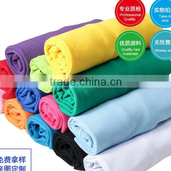 Hot Sale Short Sleeve Beaded Mesh Cotton Pique Multi Color Mens Polo Shirt ,Turn Down Collar T Shirt Polos for Men photo-5