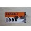 LR44 Battery
