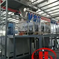 PVC Material Auto Laoding System