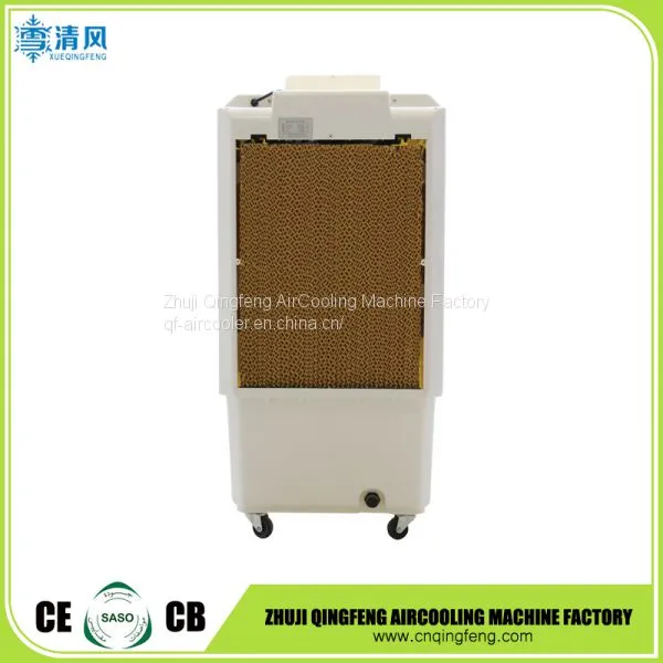 QF-35 Evaporative Air Cooler, Industrial Air Cooler photo-5