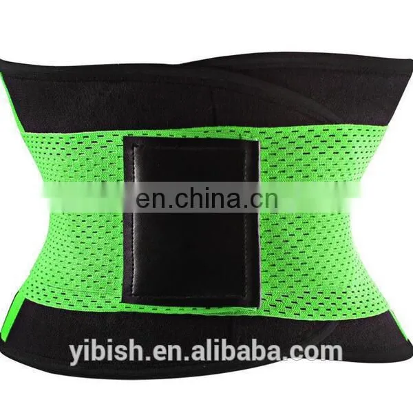 2016 New Fashion Color Adjustable Elastic Waist Trimmer Belt /Waist Support #B36 photo-2