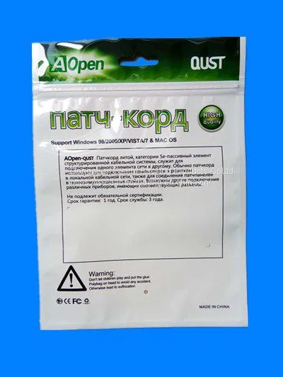 Dongguan Factory Custom All Kinds of Plastic Bag Composite Bag Flat Pocket Zipper Bag photo-2