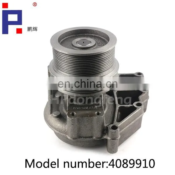 Water Pump ISX15 4089910 photo-3