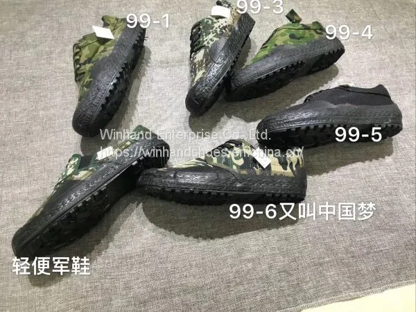 Liberation Shoes photo-3