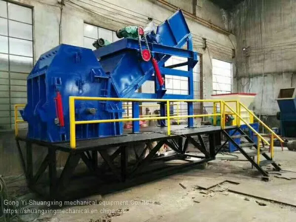 Heavy Duty Mobile Scrap Shredder Shredding Machine for Recycling photo-2