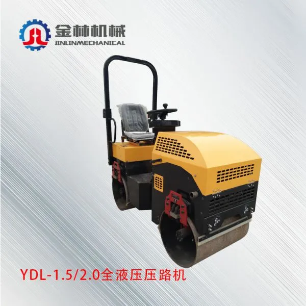 Diesel And Gasoline Single Drum Roller For Road Construction photo-3