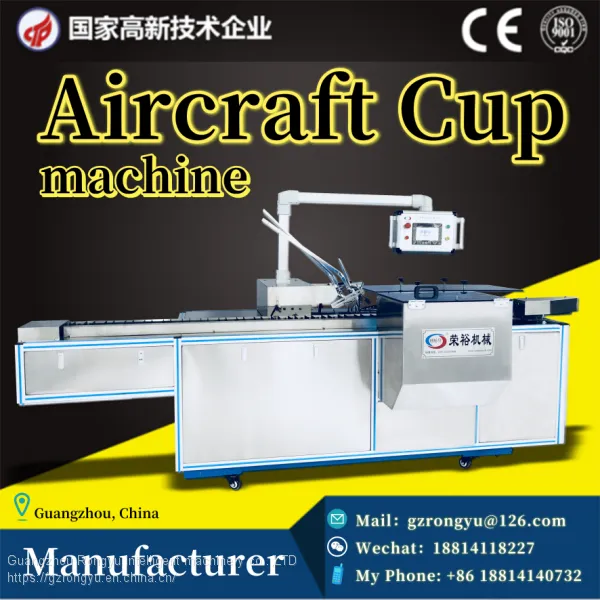 Aircraft Cup Machine Carton Machine Box Packaing Machine