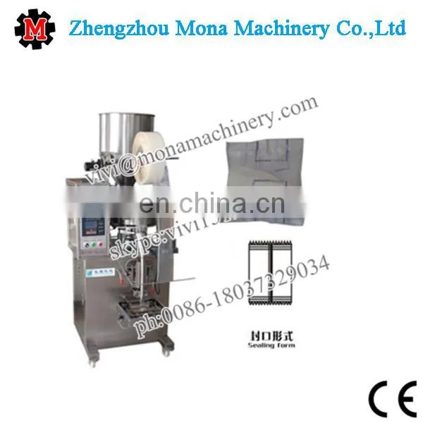 Hot Selling Plastic Bag Automatic Vffs Cashew Nut Packing Machine Price Suitable for Small New Business photo-6