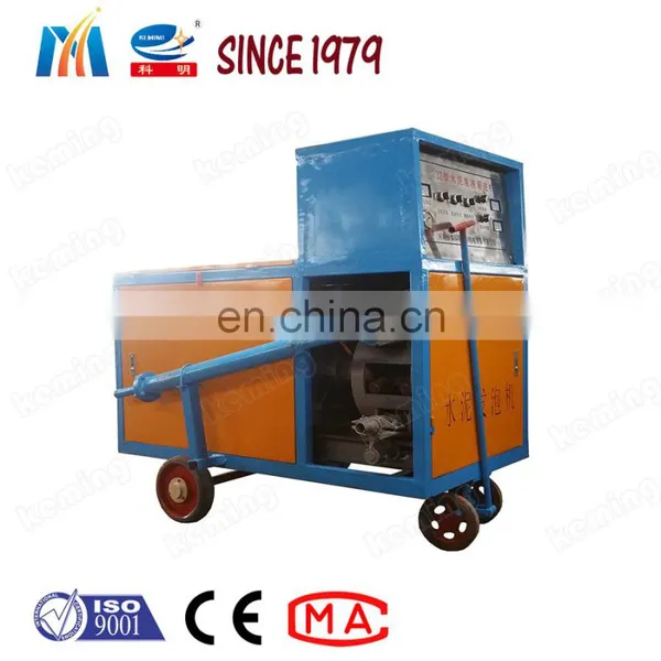 Small Cellular Lightweight Concrete Pump Price photo-2