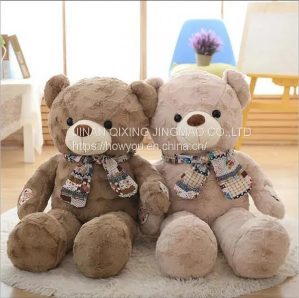 Wholesale Plush Toy Bears Cute Doll From China photo-3