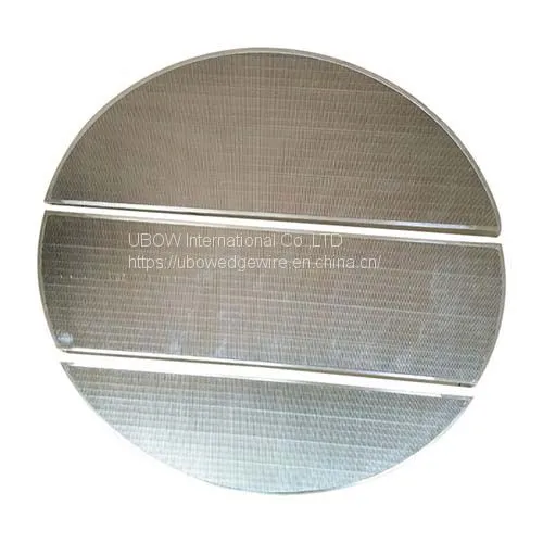 Lauter Tun Screen photo-2