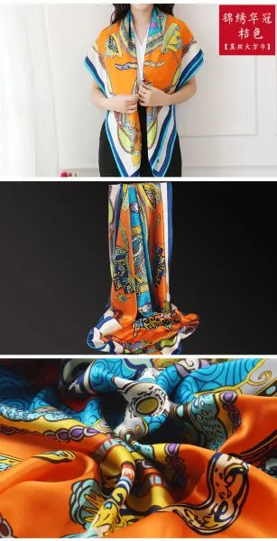China Silk Scarves photo-2