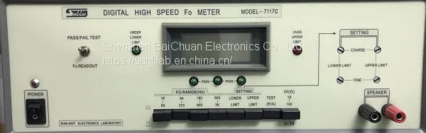 Sunlilab FO 7117C photo-5