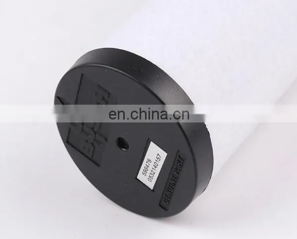 Top Sales Vacuum Pump Exhaust Element 0532140157 Oil Mist Separator Filter photo-2