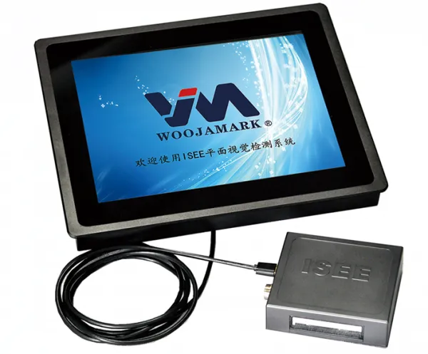 ISEE Code Inspection System  for inspecting codes/marks on surface materials