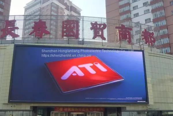 Shenzhen P12.5 Full Color Screen Shenzhen Liaoning Full Color Screen Shenzhen Xinjiang Full Color Screen Shenzhen Fujian Full Color Screen photo-2