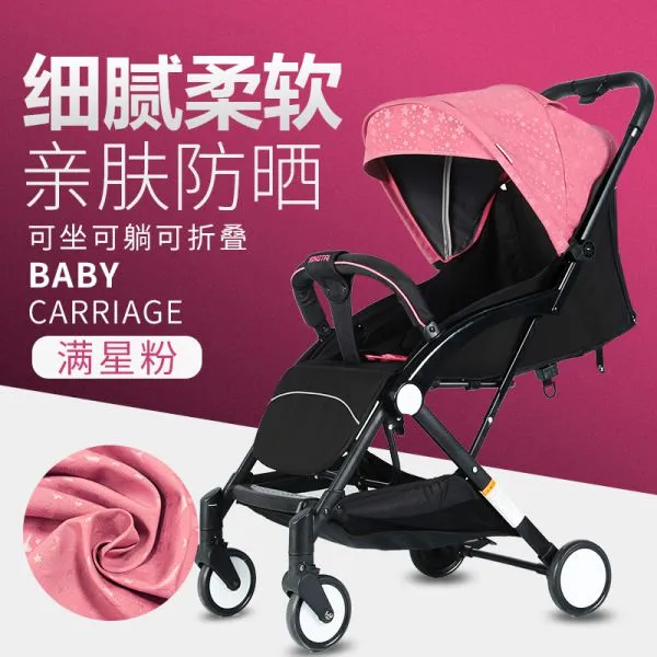 Baby Strollers photo-4