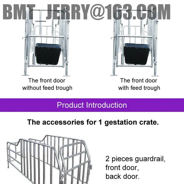 Sow Farm Equipment Sow Positioning Bar photo-5