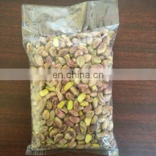 Confectionery Packaging Machine Candy Packing Machine Large Capacity and Fast photo-3