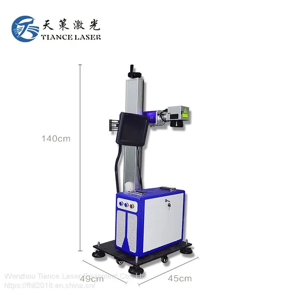20W 30W 50W Fiber Laser Marking Machine, Metal Laser Engraver, Laser Marker photo-3