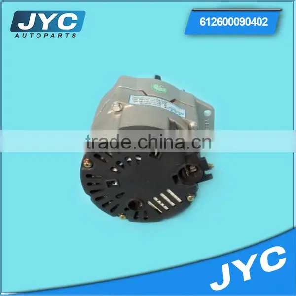 Alternator Scrap Brushless Alternator Alternator Iskra photo-3