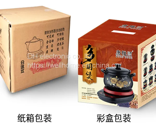 Automatic Split Traditional Chinese Medicine Pot, Household Medicine Pot, Health Medicine Pot, Medicine Pot, Ceramic Health Pot Wechat:13510231336 photo-4