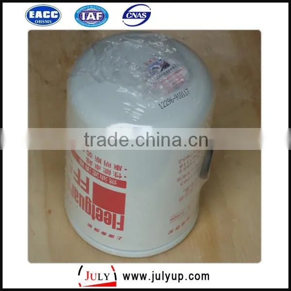 For Dongfeng Cummins 4BT3.9 Fleetguard 931063 Fuel Filter