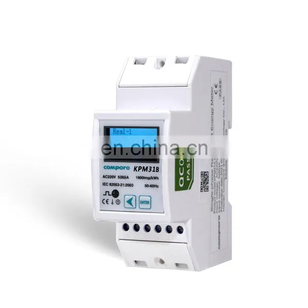 Smart Prepaid Billing Meter Single Phase Electricity Usage Meter 220v photo-2