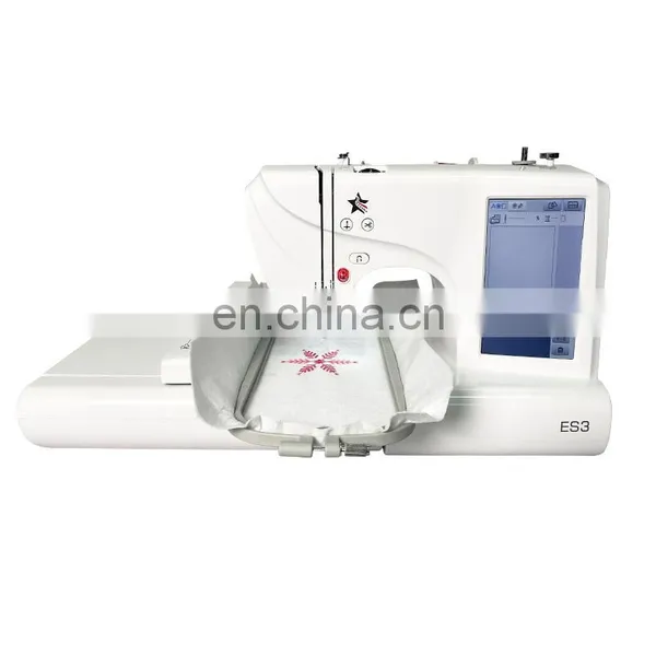 Hot Sale New Sewing and Embroidery Machine Small Household Computerized Embroidery Machine 1501-8S/SWD-1201-8S/RCM photo-3