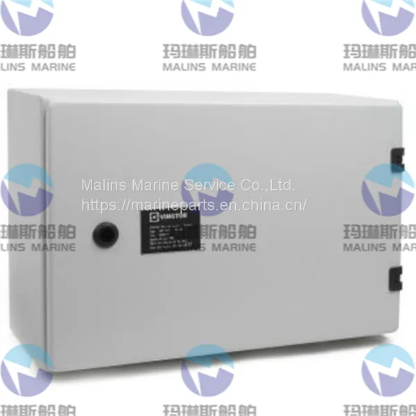 Zenitel VSP-5004 Ex Buffer Unit 3006200037