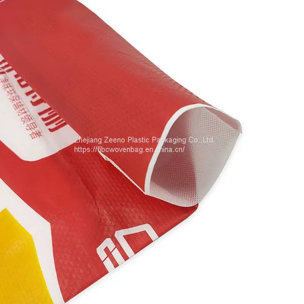 Poly Bag Laminated BOPP Fertilizer Bag Custom Printed PP Woven Sacks Feed Bags, Flour Wheat, Sugar Packing photo-3