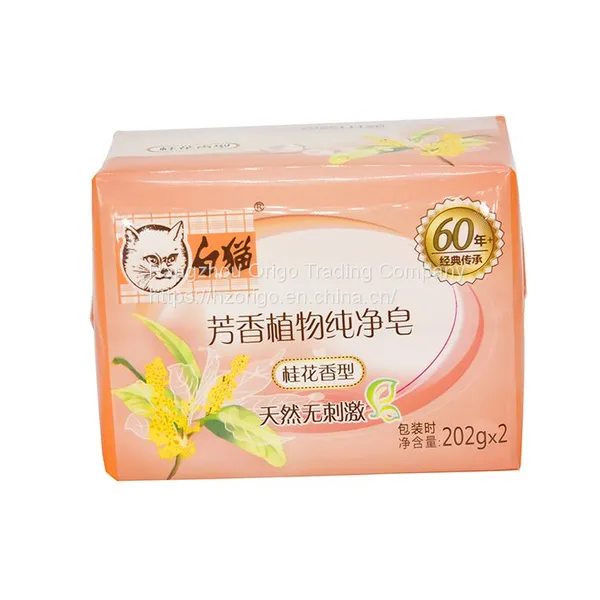 Underware Soap photo-4