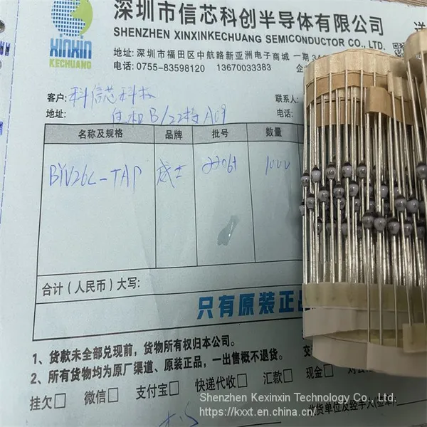 Original Integrated Circuit BYV26C-TAP SOD-57 Factory Directly Sell photo-2