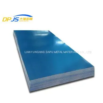 6206/6011/6081/6253/6012/6082 Mirror Surface Aluminum Plate/Sheet China Manufacturer Supply photo-3