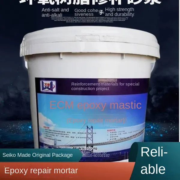 Epoxy Resin Mortar (epoxy Mortar) in Shunyi District, Beijing, Epoxy Grouting Material, Manufacturer photo-5