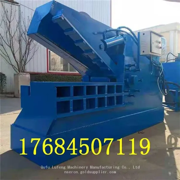 Alligator Shearing Machine Reinforcing Steel Scrap Cutting Machine photo-3