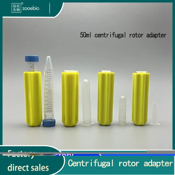 Centrifuge Adapter 50ml Round Bottom to 15ml/10ml/5ml/1.5ml Centrifuge Rotor Capacity Conversion photo-5