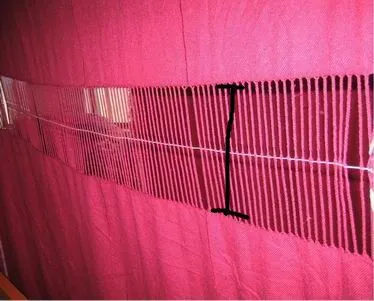 Shawl Fringing Machine 260cm Width photo-5