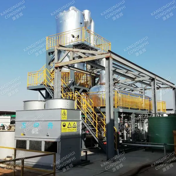 Low Concentration Wastewater Treatment Solution for Chemical Industry Wastewater Purification photo-4
