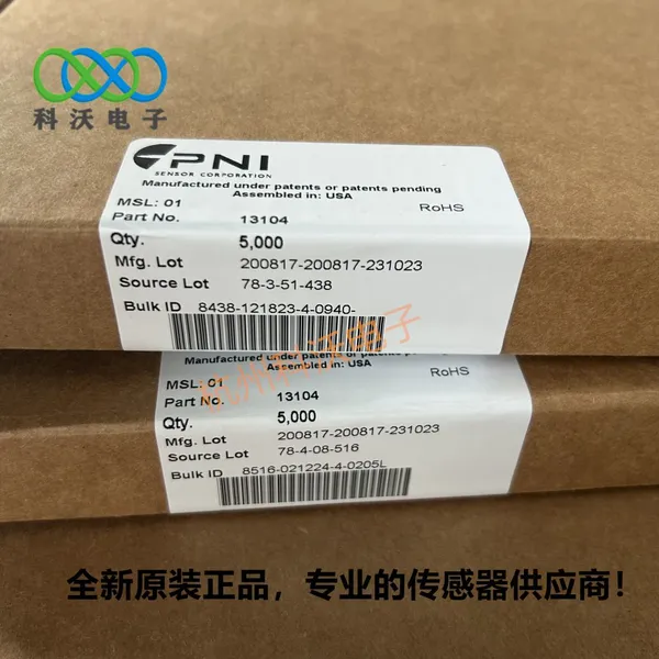 PN13104 PNI13104 SEN-XY-F PNI Sensor photo-2
