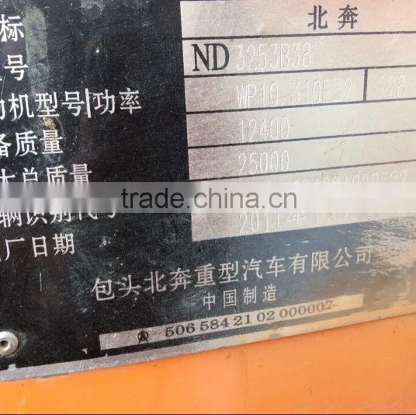 Reasonable Price Used Good Condition Dump Truck Beiben 25t for Cheap Sale in Shanghai photo-5