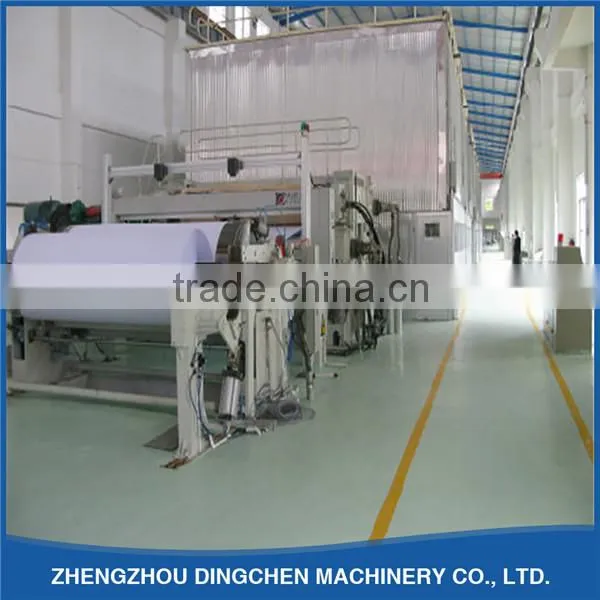 Dingchen 2400mm A4 White Color Paper Making Machinery Of China Manufacture photo-5