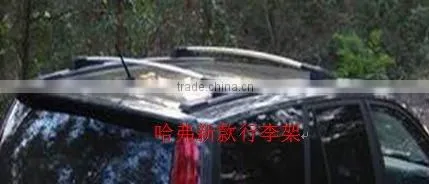 roof rack for Hover(new)