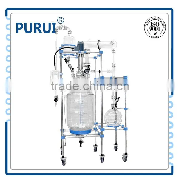 200L Lab Explosion Proof Jacketed Glass Reactor photo-2