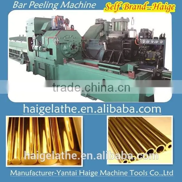 China Private Label Haige Turning Machine Tools Exporter photo-3