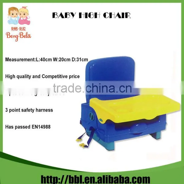 China Whlesale New Design For 2016 Foldable and Portable 40 x 20 x 31cm PP Booster Seat Baby photo-5