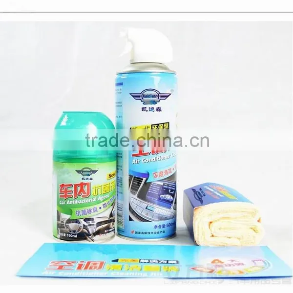A/C Cleaning Kit for Car