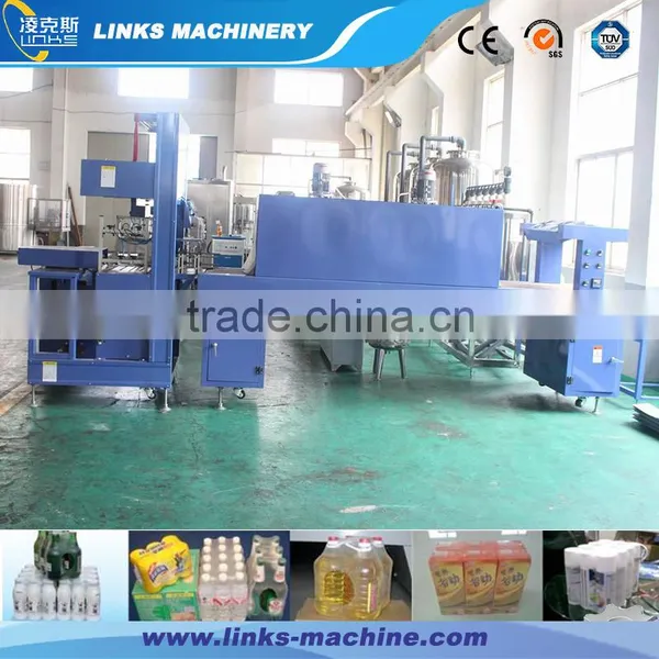 Small Bottle Shrink Wrapping Machine photo-2