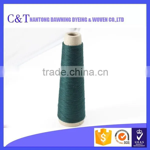 BEST Quality Well Polyester Dyed Spun Soft Fancy Mulit Yarn photo-5