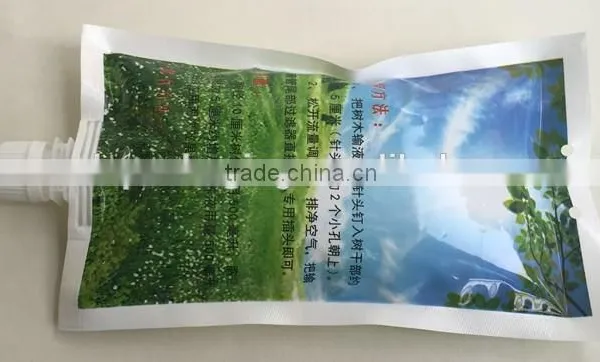 Lamination Fertilizer Packaging Bag/Organic Fertilizer Plastic Packaging/vegetable Seed Packing Bag photo-3